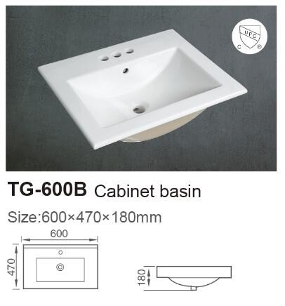 600mm vanity sink